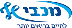 מכבי שלי לוגו